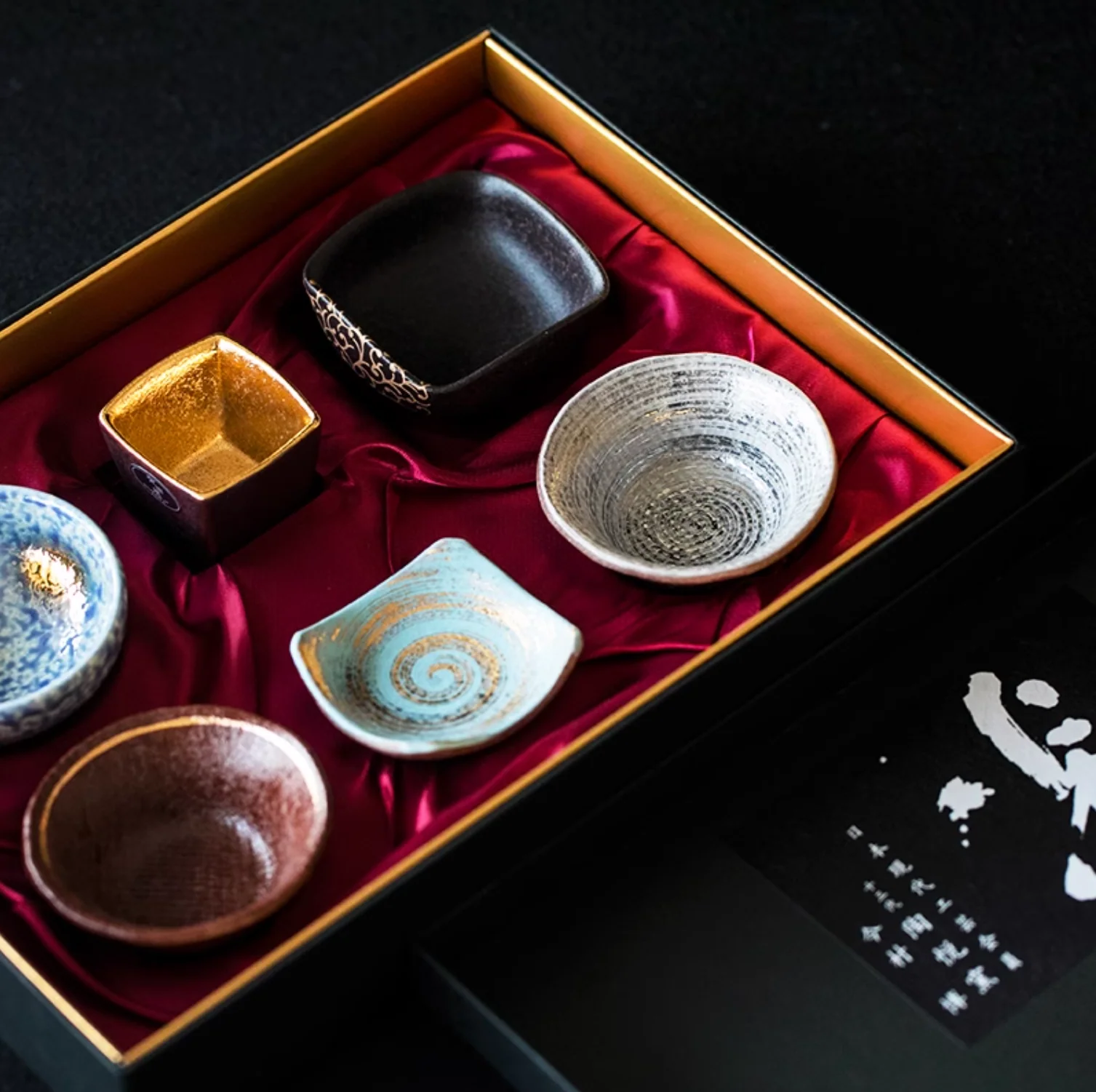 Arita Ware Gold and Silver Decorative Dessert Plate Gift Set - Image 5