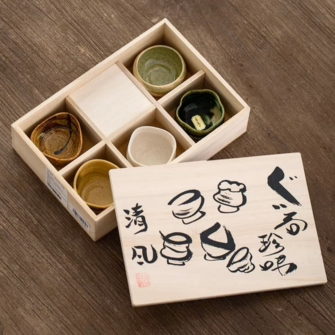 AWASAKA Rustic Vintage Handmade Tea Set - Image 4