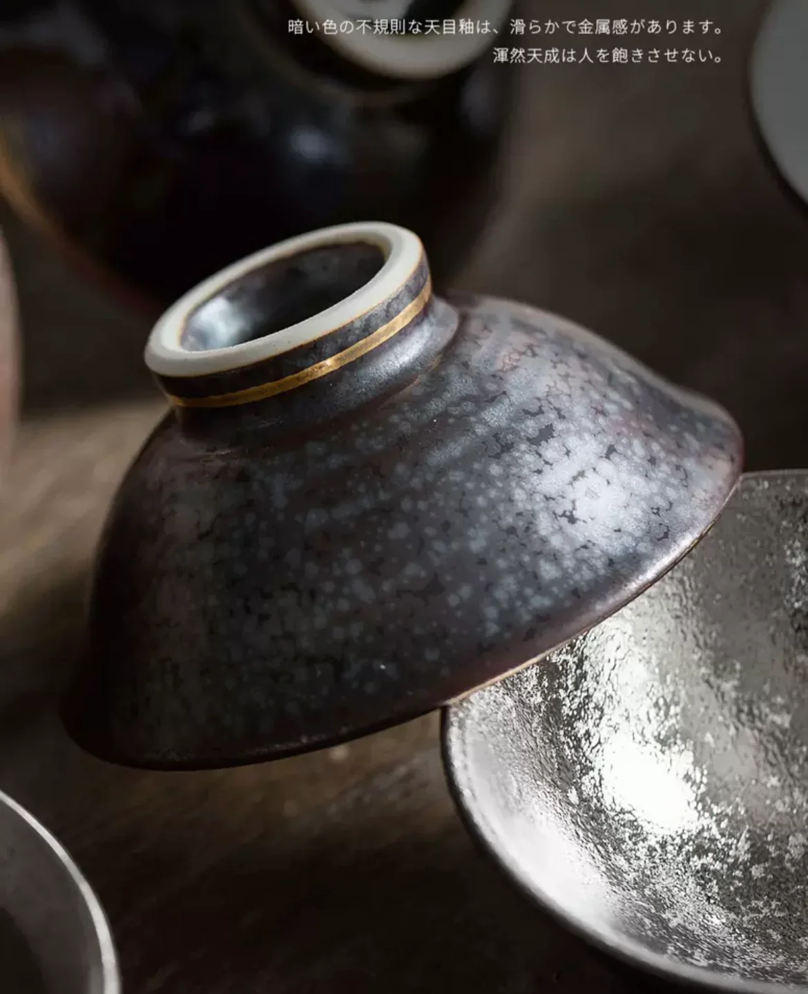 Hasami-Yaki Black Glaze Tenmoku Chawan Set - Image 8