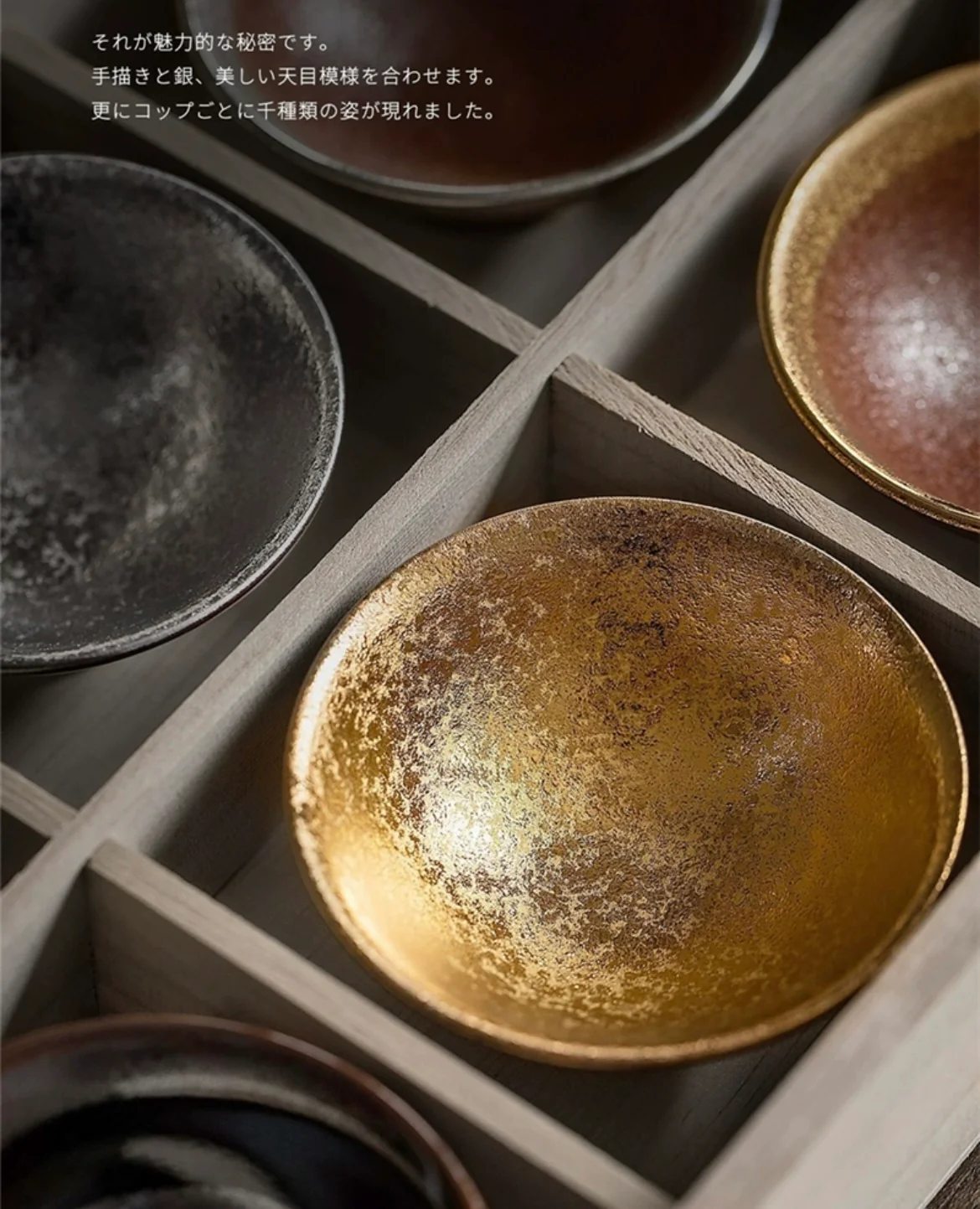 Hasami-Yaki Gold and Silver Tenmoku Chawan Set - Image 6