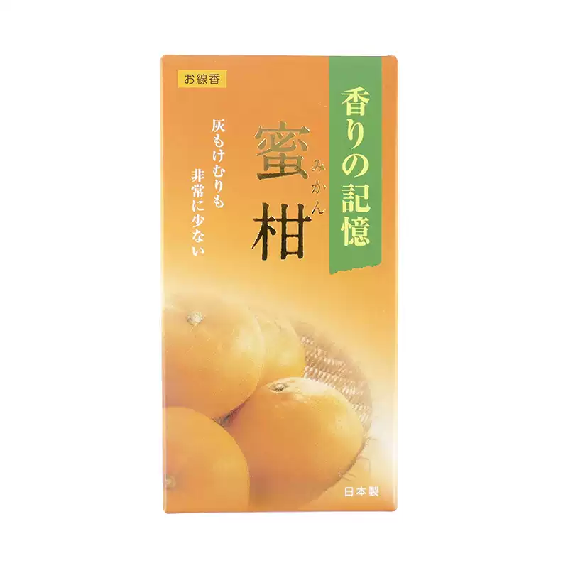 Koukando Mikan Serie Incense - Image 5