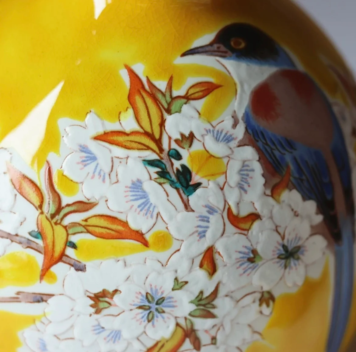Kutani Ware Hand-Painted Cherry Blossom and Bird Sake Set - Image 11