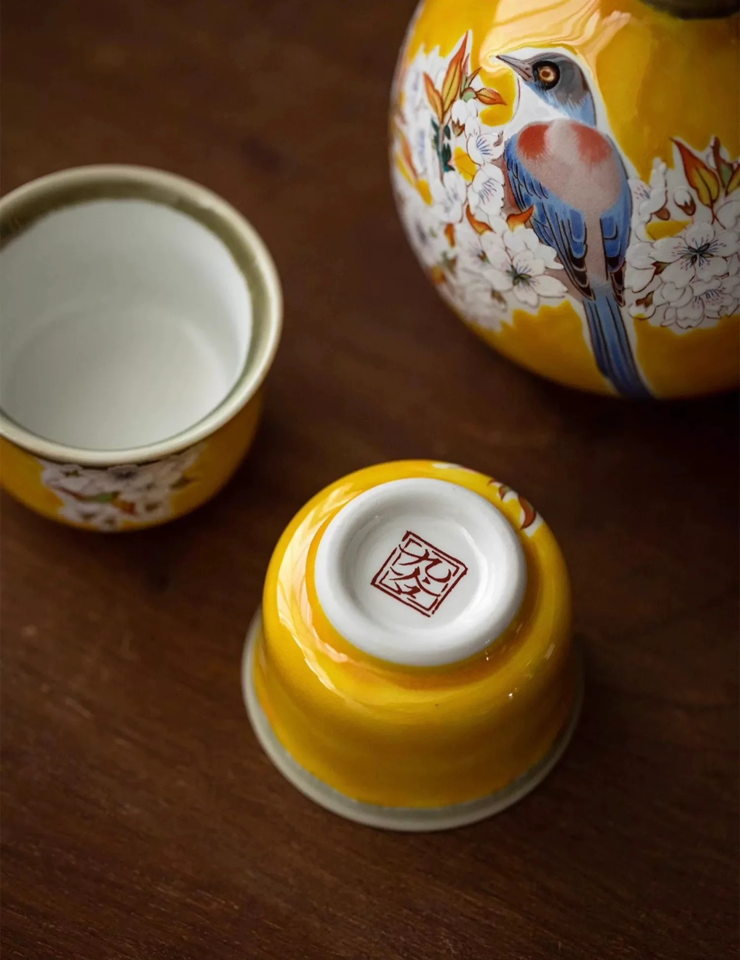 Kutani Ware Hand-Painted Cherry Blossom and Bird Sake Set - Image 4