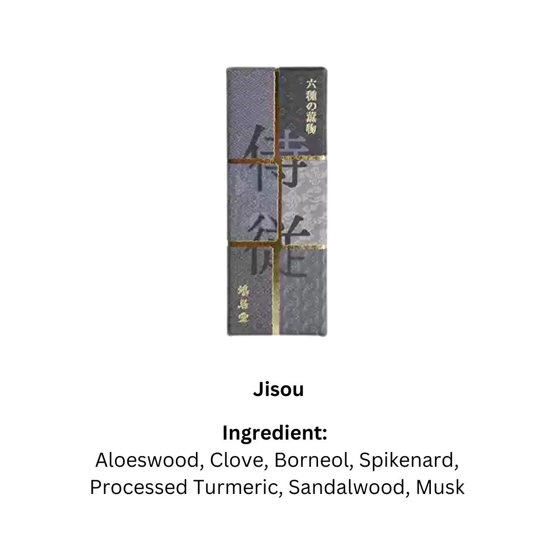 Kyukyodo Six Fragrance Series Incense - Image 6