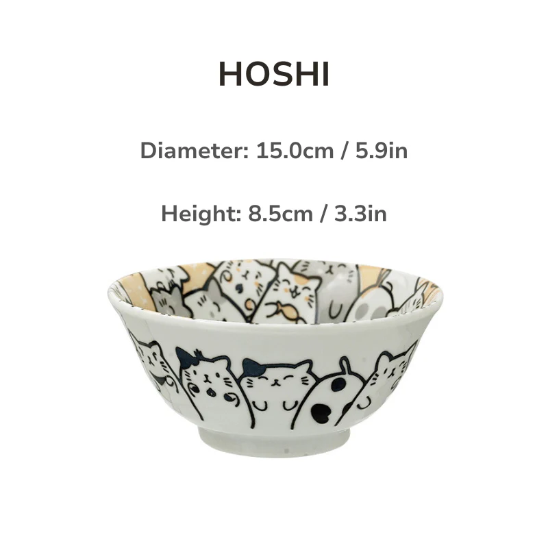 Mino Ware Cat and Dog Series Underglaze Rice Bowl - Image 15