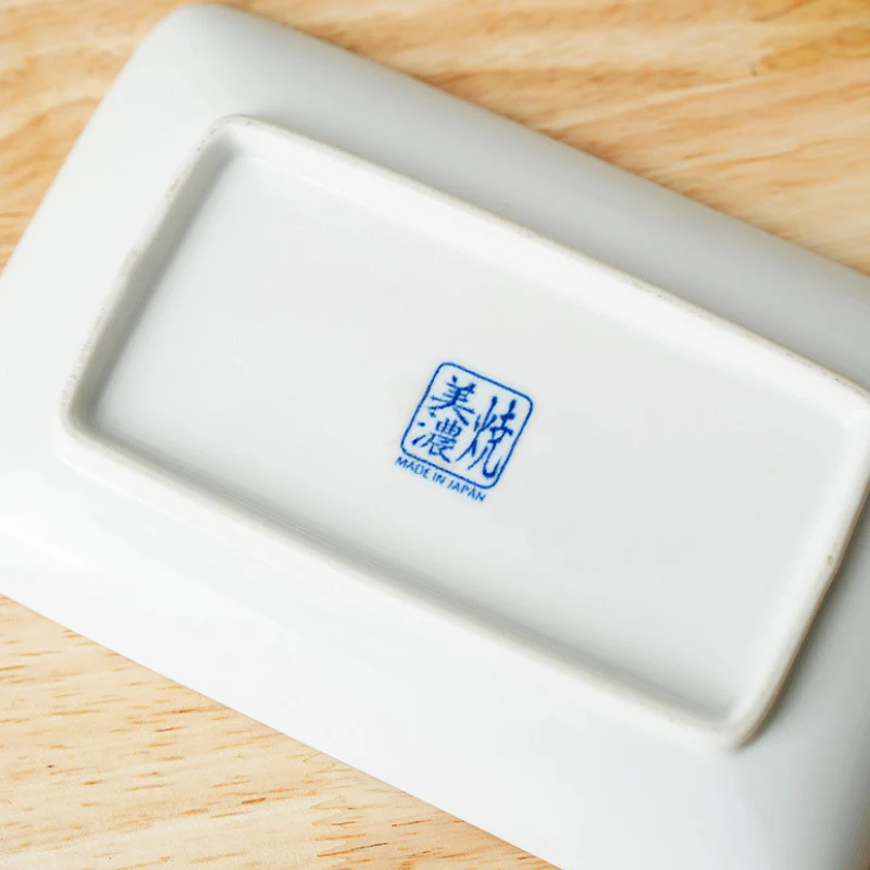 Mino Ware Underglaze Chrysanthemum Pattern Square Plate - Image 5