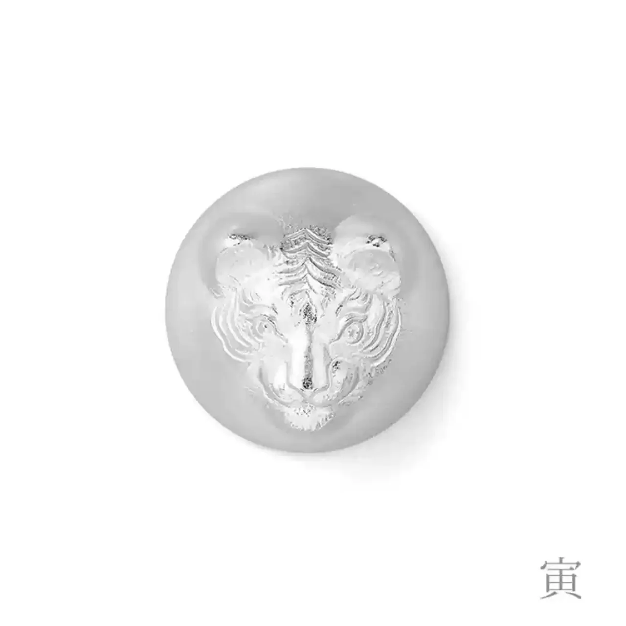 Nousaku Twelve Zodiac Pure Tin Sake Cup – Gold Leaf Edition - Image 23