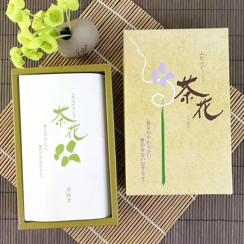 Shourindou Camellia Series Incense Gift Box - Image 3