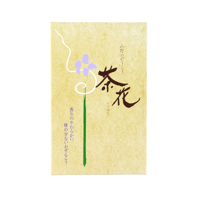 Shourindou Camellia Series Incense Gift Box - Image 4