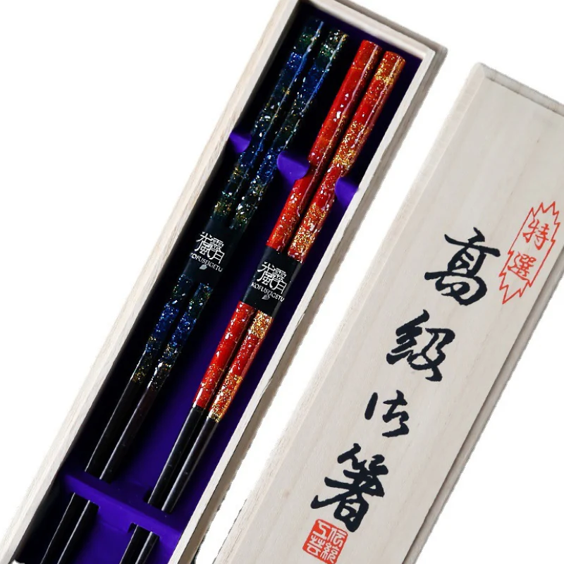 Sunlife Hand-Printed Lacquer Galaxy Chopsticks Gift Set - Image 7