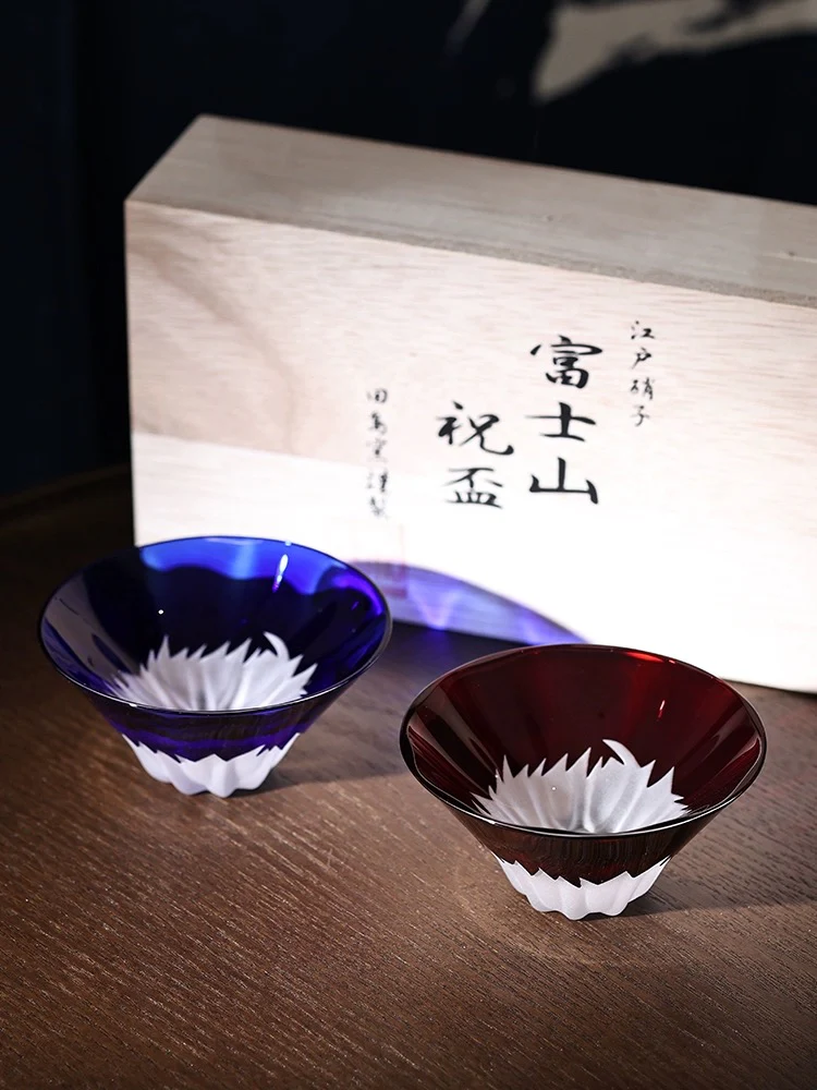 Tajima Mount Fuji Sake Cup Set - Image 11