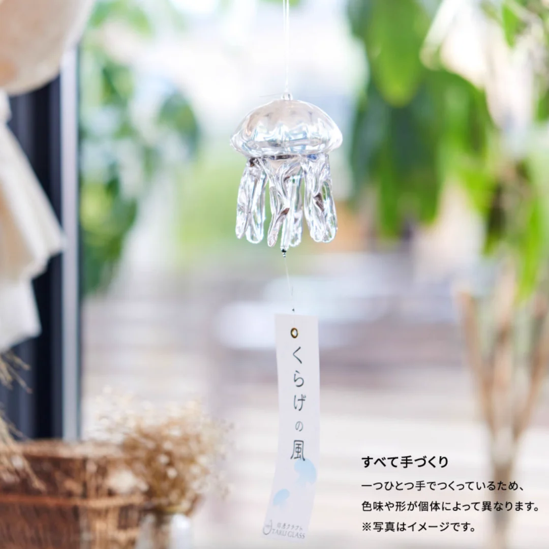 TAKU GLASS Jellyfish Wind Bell - Image 11