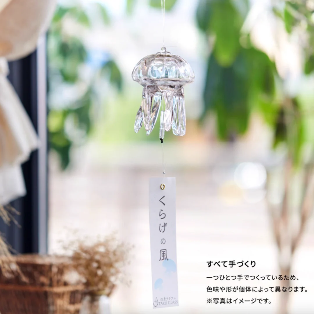 TAKU GLASS Jellyfish Wind Bell - Image 12