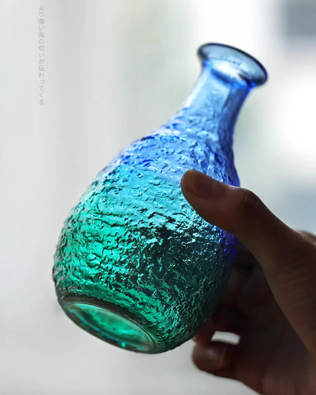 Toyo-Sasaki Coral Sea Sake Set - Image 4