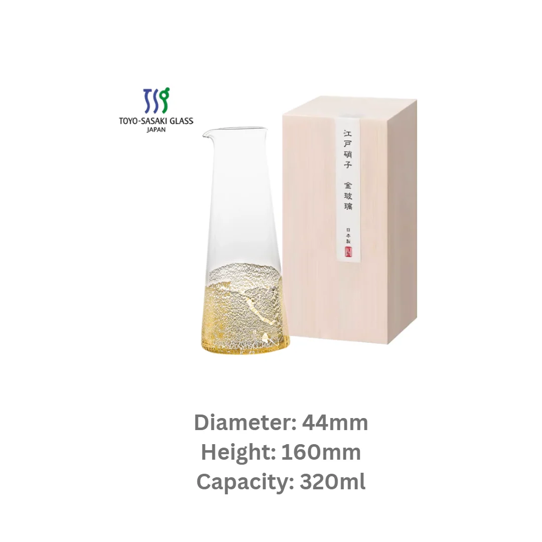 Toyo-Sasaki Gold Leaf Crystal Decanter - Image 13