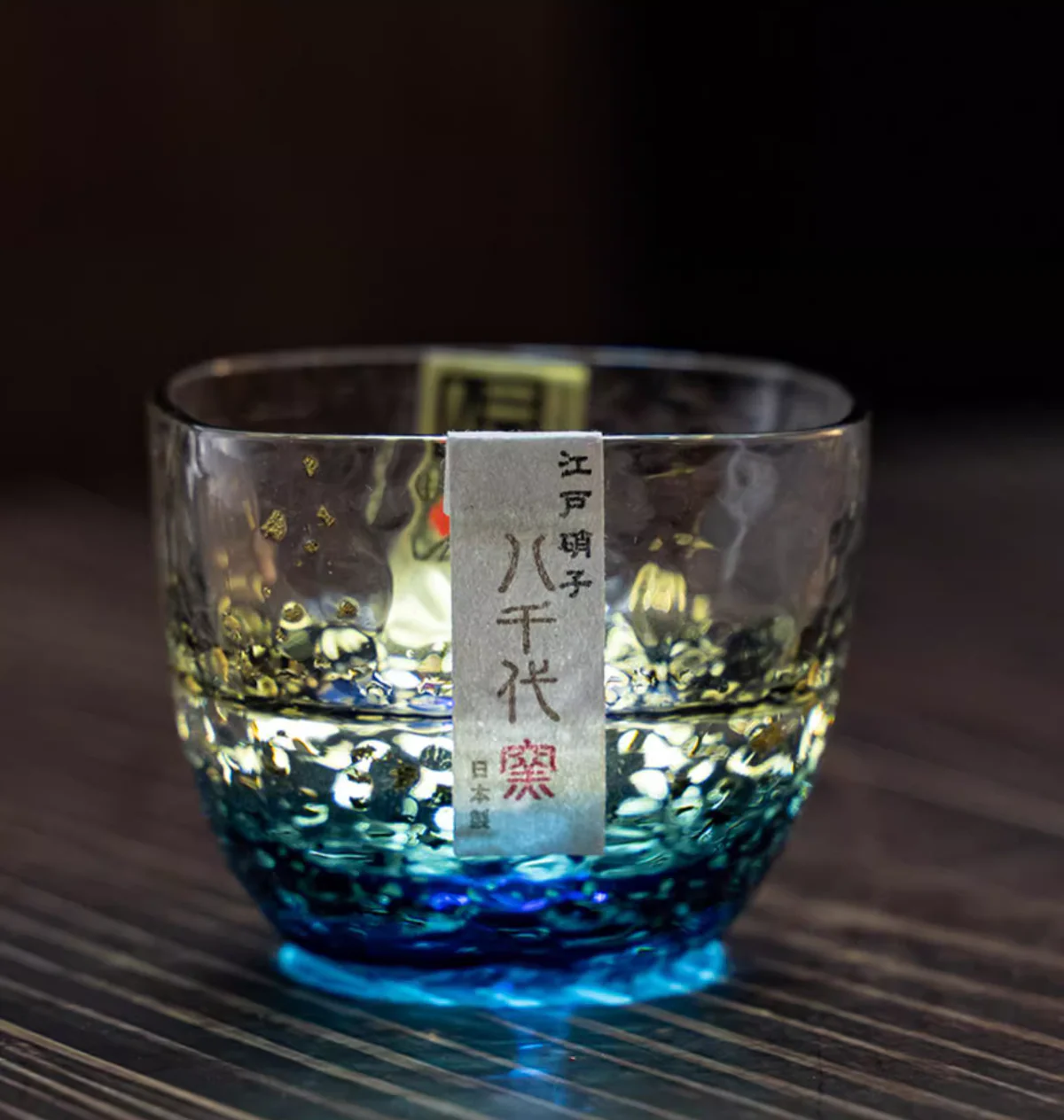 Toyo-Sasaki Yachiyo Starry Sky Decanter Set - Image 6
